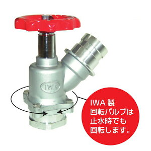 萻쏊 U 33STS4045A 40mm/45° ]ou A~_CJXg(ADC) 쎮UwXgOoux i2.0MPAj