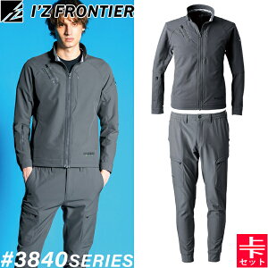 ACYteBA(I'Z FRONTIER) ƒEƕ ㉺Zbg GA[C[A.D.Xgb`[NWPbg #3840&WK[pc#3843 FCp[O[ I[V[YΉy݌ɗLz