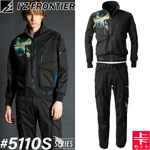  ACYteBA(I'Z FRONTIER) ƒEƕ ㉺Zbg wr[W[W[Xgb`[NWPbg #5110S&WK[pc#5119S vVXubN I[V[YΉy݌ɗL