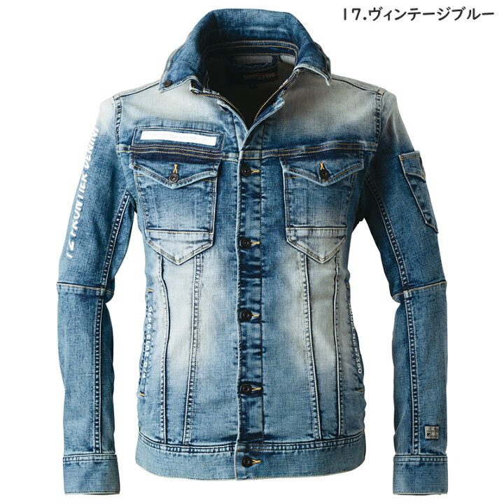 楽天市場】アイズフロンティア(I