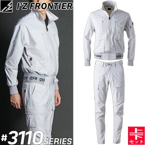 ACYteBA(I'Z FRONTIER) ƒEƕ ㉺Zbg b`CgXgb` [NWPbg#3110&J[Spc#3112 Vo[O[ tăV[Y