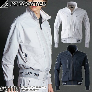 ACYteBA(I'Z FRONTIER) ƒEƕ b`CgXgb`[NWPbg #3110 J[F2F TCYFS`4L tăV[Y