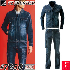 ACYteBA(I'Z FRONTIER) ƒEƕ ㉺Zbg Xgb`3D[NWPbg#7250&J[Spc#7252 CfBSu[ I[V[Y