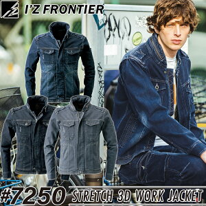 ACYteBA(I'Z FRONTIER) ƒEƕ Xgb`3D[NWPbg #7250 J[F3F TCYFS`4L I[V[YΉ