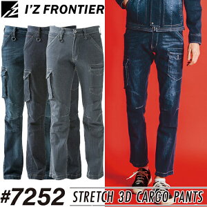 ACYteBA(I'Z FRONTIER) ƒEƕ Xgb`3DJ[Spc #7252 J[F3F TCYFS`5L I[V[YΉ