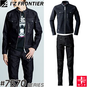 ACYteBA(I'Z FRONTIER) ƒEƕ ㉺Zbg Xgb`3D 05.ubN [NWPbg#7570&J[Spc#7572 I[V[YΉ 