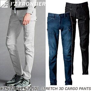 ACYteBA(I'Z FRONTIER) ƒEƕ Xgb`3DJ[Spc #7572 J[F3F TCYF73`101 I[V[YΉ 