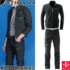 ACYteBA(I'Z FRONTIER) ƒEƕ ㉺Zbg Xgb`cCSD[NWPbg#7908&J[Spc#7902 ubN I[V[Y