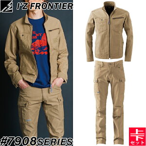 ACYteBA(I'Z FRONTIER) ƒEƕ ㉺Zbg Xgb`cCSD[NWPbg#7908&J[Spc#7902 L I[V[Y