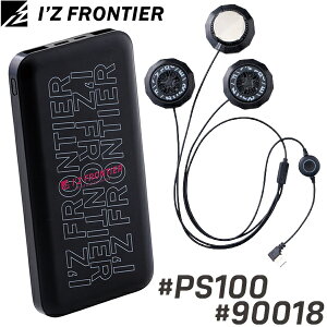 ACYteBA(I'Z FRONTIER) MǑ΍ obe[y`FZbg IfZIWiEoCobe[ 90018 py`FfoCX(^Cv3) PS100 M[^CvEO^Cv