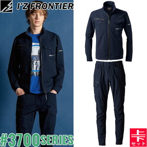 ACYteBA(I'Z FRONTIER) 3700V[Y ㉺Zbg A.D.Xgb`iC 02.lCr[ [NWPbg#3700&J[Spc#3702 I[V[Y ƒ ƕ