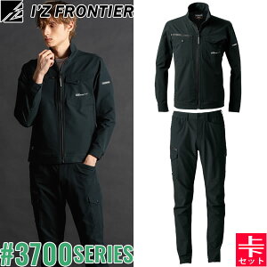 ACYteBA(I'Z FRONTIER) 3700V[Y ㉺Zbg A.D.Xgb`iC 05.ubN [NWPbg#3700&J[Spc#3702 I[V[Y ƒ ƕ