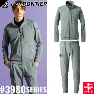 2025H~ ACYteBA(I'Z FRONTIER) 3980V[Y ƒ ƕ ㉺Zbg A.D.Xgb`obNbt[NWPbg#3980&WK[pc#3983 46.ojA[X I[V[YΉ