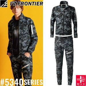 2025H~ ACYteBA(I'Z FRONTIER) 5340V[Y ƒ ƕ ㉺Zbg wr[W[W[Jt[NWPbg#5340P&WK[pc#5343P 83.u[ubN H~Ήy݌ɗLz