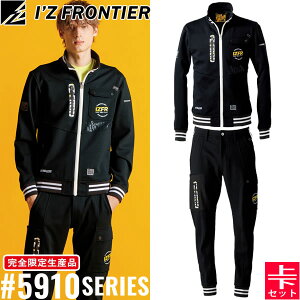 2025H~  ACYteBA(I'Z FRONTIER) 5910V[Y ƒ ƕ ㉺Zbg wr[W[W[[NWPbg#5910S&WK[pc#5919S 82.fBVubN I[V[Y