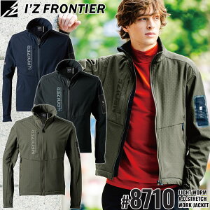 2025H~ ACYteBA(I'Z FRONTIER) #8710 CgEH[A.D.Xgb`[NWPbg J[3F  AE^[ h y TCYFS`4L H~V[YΉf ƒ ƕ