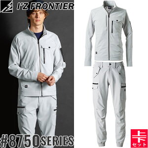 2025H~ ACYteBA(I'Z FRONTIER) 8750V[Y ƒ ƕ ㉺Zbg CgEH[A.D.Xgb`[NWPbg#8750&WK[pc#8753 01.Vo[O[ H~V[YΉ