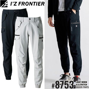 2025H~ ACYteBA(I'Z FRONTIER) 8750V[Y CgEH[A.D.Xgb`WK[pc #8753 J[2F TCYFSS`5L H~V[YΉ ƒ ƕ