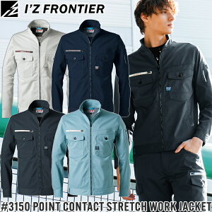 ACYteBA(I'Z FRONTIER) ƒ ƕ |CgR^NgXgb`[NWPbg #3150 J[4F TCYFS`6L tăV[Y