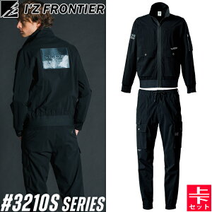 2025SSV ACYteBA(I'Z FRONTIER) ƒEƕ ㉺Zbg RbgiCXgb` [NWPbg3210S 72.R.D&WK[pc3213 05.ubN tăV[YΉ