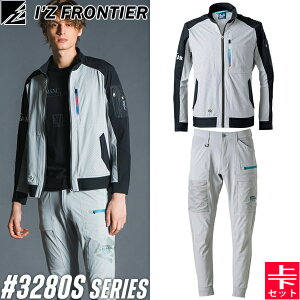 y݌ɌEĕsZ[z2025SS ACYteBA(I'Z FRONTIER) ƒEƕ ㉺Zbg GA[_NgA.D.Xgb` [NWPbg 96.Vo[×ubN #3280S&WK[