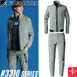 2025SSV ACYteBA(I'Z FRONTIER) ƒEƕ ㉺Zbg X|[eB[CgXgb`WPbg#3310&WK[pc#3313 46.ojA[X tăV[YΉy݌ɗLz
