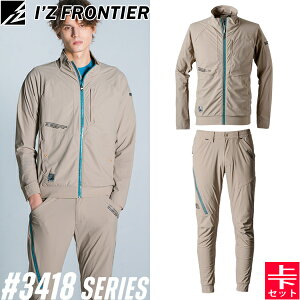 2025SSV ACYteBA(I'Z FRONTIER) ƒEƕ ㉺Zbg ڐG⊴iCXgb` [NWPbg3418&WK[pc3419 08.fU[gx[W tăV[YΉ