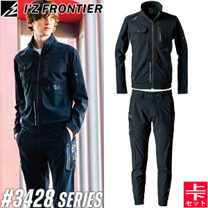 2025SSV ACYteBA(I'Z FRONTIER) ƒEƕ ㉺Zbg t@^XeBbNXgb`V^ [NWPbg#3428&WK[pc#3423 X`[O[ tăV[YΉy݌