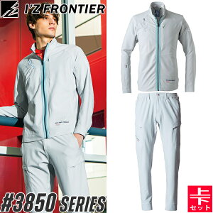 2025SSV ACYteBA(I'Z FRONTIER) ƒEƕ ㉺Zbg zA.D.Xgb` [NWPbg3850&WK[pc3853 01.Vo[O[ tăV[YΉ