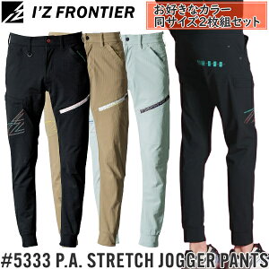 y݌ɌEĕsZ[zyƃY{E2gz2025SSV ACYteBA(I'Z FRONTIER) ƒEƕ P.A Xgb`WK[pc #5333 J[3F TCYSS`5L tăV[Y