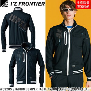 _3OFFN[|Ώۏi^ 2025t  ACYteBA(I'Z FRONTIER) ƒEƕ X^WeCXgiCXgb`[NWPbg #5920S 37.lIubN TCYFS`3L tăV