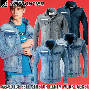 ACYteBA(I'Z FRONTIER) ƒEƕ ڐG⊴Xgb`fj[NWPbg #7450 J[F4F TCYFS`4L tăV[Y