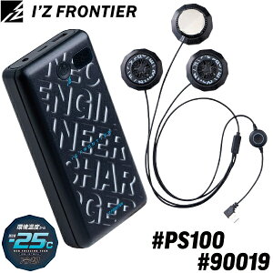ACYteBA(I'Z FRONTIER) MǑ΍ obe[y`FZbg IfZIWiEV^oCobe[ 90019 py`FfoCX(^Cv3) PS100 M[^CvEO^C