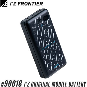 ACYteBA(I'Z FRONTIER) MǑ΍ IfZIWiEV^oCobe[(20,000mAh) 90019 05.ubN