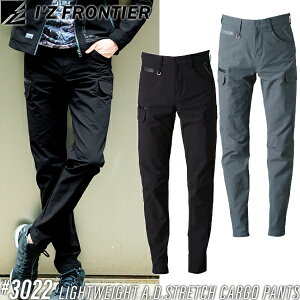 ACYteBA(I'Z FRONTIER) ƒEƕ CgEFCgA.D.Xgb`J[Spc #3022 J[F2F TCYF73`120 I[V[YΉ