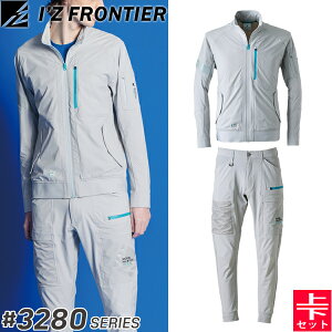 y݌ɌEĕsZ[zACYteBA(I'Z FRONTIER) ƒEƕ ㉺Zbg GA[_NgA.D.Xgb` [NWPbg#3280&WK[pc#3282 Vo[O[ t