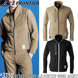 ACYteBA(I'Z FRONTIER) ƒEƕ gt[`[A.D.Xgb`[NWPbg #3350 J[F2F TCYFS`4L I[V[YΉy݌ɗLz