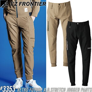 ACYteBA(I'Z FRONTIER) ƒEƕ gt[`[A.D.Xgb`WK[pc #3353 J[F2F TCYFSS`5L I[V[YΉy݌ɗLz