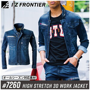 ACYteBA(I'Z FRONTIER) ƒEƕ Xgb`3D[NWPbg #7260 CfBSu[ TCYFS`4L I[V[YΉy݌ɗLz