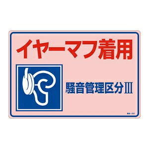 Ώ\@ǗW@-202@C[}tp@Ǘ敪