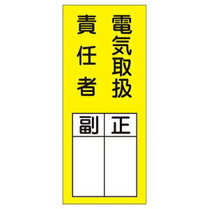 Ώ\@W(XebJ[^Cv)@\73@101g@dC戵ӔCҁ@@