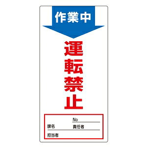 Ώ\@m}OX[p[v[g@NMG-4@ƒ@^]֎~