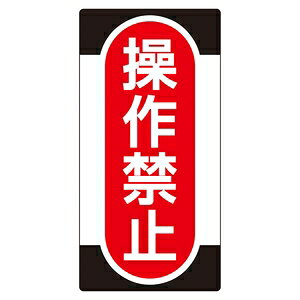 Ώ\@m}OX[p[v[g@NMG-9@֎~