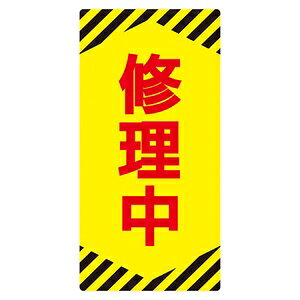 Ώ\@m}OX[p[v[g@NMG-14@C