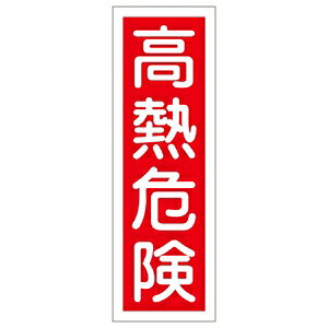 �Ώ\���@�Z���^��ʕW���@GR�@4�@���M�댯