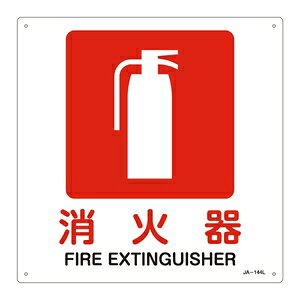 Ώ\@JISSW(֎~Eh)@JA-144L@Ί