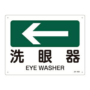 Ώ\@JISSW()@JA-403@