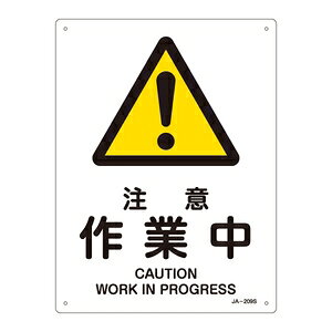 �Ώ\���@JIS���S�W��(�x��)�@JA-209S�@���Ӎ�ƒ�