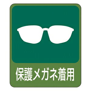 Ώ\@댯\mXebJ[@\208@101g@ی상Klp