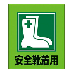 �Ώ\���@�O����X�e�b�J�[�@GK-1(���S�C���p)�@5��1�g�@���S�C���p